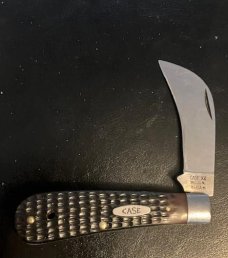 CASE X X  PRUNER