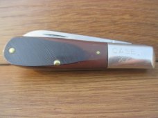 Case XX Barlow    Nine Dot (1971)  