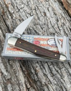 CASE XX ** SFO 2021 BROWN RICHLITE SEAHORSE WHITTLER