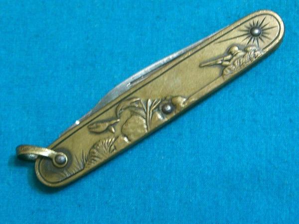VINTAGE DUCK HUNT JAPAN POCKET WATCH FOB EQUAL END CIGAR PEN JACK KNIFE KNIVES OLD VINTAGE DUCK HUNT JAPAN POCKET WATCH FOB EQUAL END CIGAR PEN JACK KNIFE KNIVES OLD