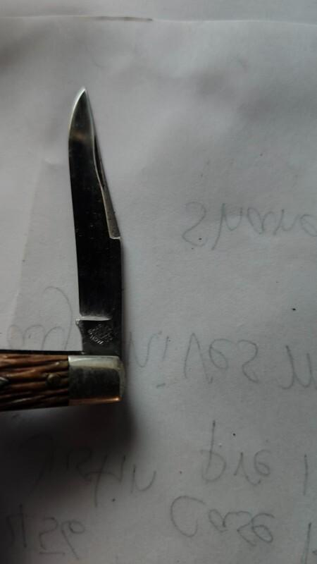 Shapleigh HDW CO Shapleigh HDW CO