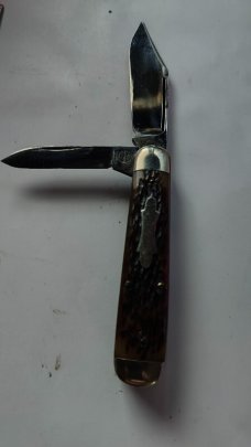 Remington R183