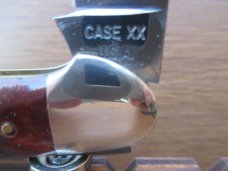 Case XX Canoe    Possibly Ten Dot (1970)