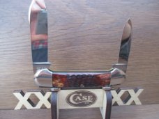 Case XX Canoe    Possibly Ten Dot (1970)