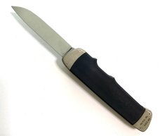 Tree Brand Boker-Matic