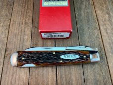 Robeson by Queen Swing Guard Amber Worm Groove Jigged Bone 1 of 200