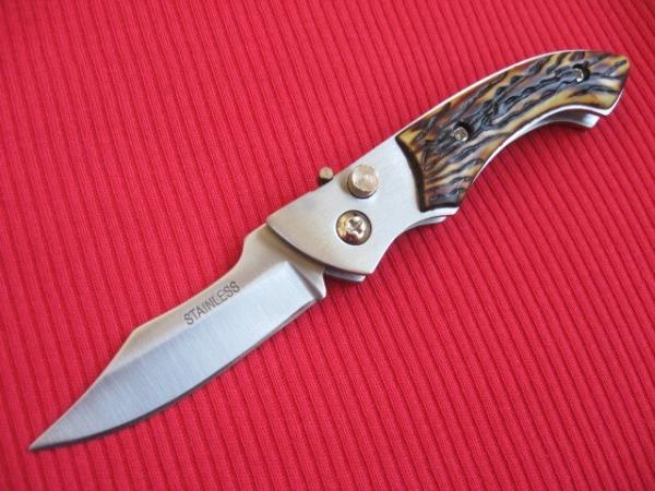 New Old Stock 2000's Asian Coil Spring Switchblade Knife