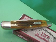 Case XX 2019 Limited Series Roman Numeral  130th Anniversary Muskrat 