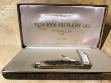Queen MasterCutler Collection peanut 