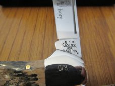 Case XX 2005 Mammoth Bark Ivory CopperLock Pattern # I1549L SS