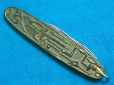 VINTAGE ARNEX SOLINGEN GERMANY POCKET WATCH FOB EQUAL END CIGAR PEN JACK KNIFE KNIVES OLD TOOLS