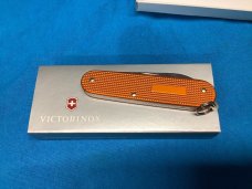 Victorinox Cadet in orange