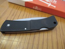 Gerber LST Clip Point Black Textured Handle 