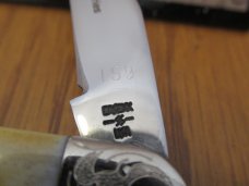 Case XX 1983 Second Cut New Grind Scrolled Bosters Muskrat