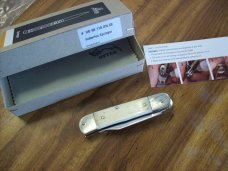 Hubertus Knife Solingen, Germany Small 08 White Smooth Bone 5 3/4 " Open Lillyput NIB