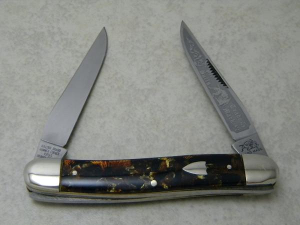 Bulldog Brand Solingen, Germany Prototype Crest Shield Muskrat Knife c.1995