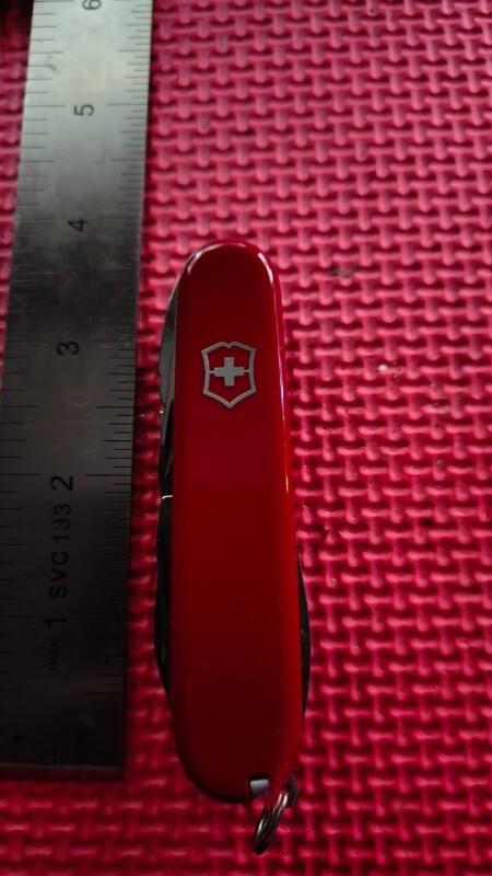 Victorinox Victorinox