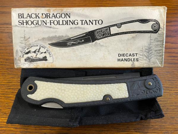 Smoky Mountain Knife Works 0114 Black Dragon Shogun-Folding Tanto Japan