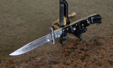 AKC 11" Roma Automatic Swinguard