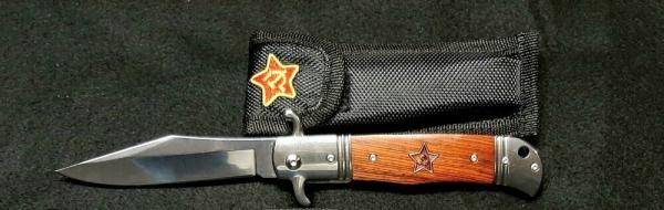CZ Czech Hidden Release Switchblade knife 