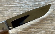 Miniature Russian Prison Knife (RPK) Switchblade, Used 
