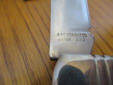 Valor Folding Hunter