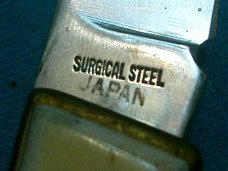 VINTAGE FROST CUTLERY CHALLENGER 7 JAPAN LOCKBACK FOLDING FOLDER POCKET KNIFE KNIVES OLD AD