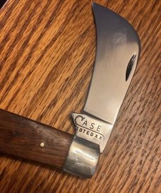 CASE TESTED XX  ?? PRUNER  **PROBABLY NOT RIGHT ?**