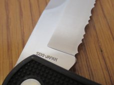 Al-Mar Woodsman LE Model # 6005LE