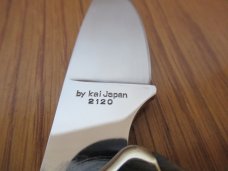 Kershaw 1981 Macho Model # 2120  By Kai Japan