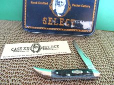 Case 2004 Select Mediterranean Blue Tiny Texas Toothpick Pattern # 610096 ATS-34 