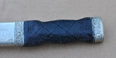 Sgian Dubh (Black Knife) 7 1/4" in Sheath Wood Handle Leather Sheath With Silver Metal Attachments 