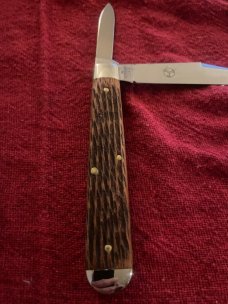 GEC 871223 Beaver Tail