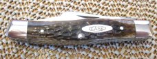 Case XX 1980  Brown Bone Stockman Pattern # 63032 