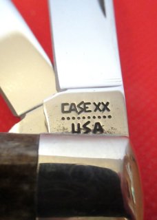 Case XX 1980  Brown Bone Stockman Pattern # 63032 