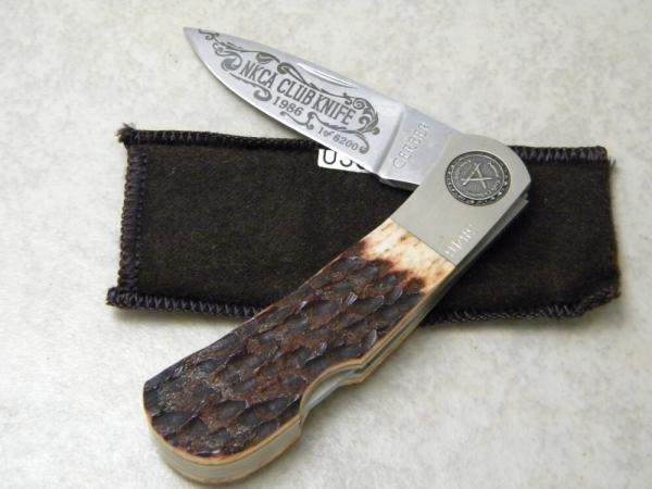 Gerber Portland, OR 97223 USA Bone 1986 NKCA Lockback Knife 