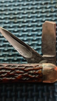 Broken blades