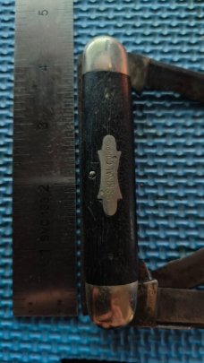 Broken blades