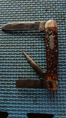 Broken blades
