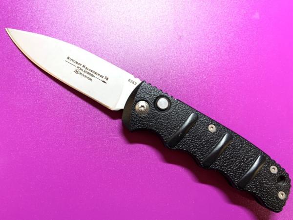 Boker Kalashnikov, Black, NIB