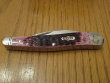 Case XX Select 2018 Cabernet Bone Seahorse Whittler Pattern # 6355WH