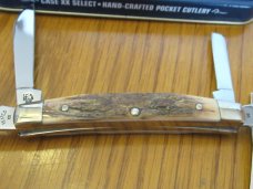 Case XX 2003 Select Mammoth Ivory Congress Pattern # I468 SS Item # 05400