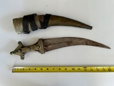 Vintage to Antique Arab Islamic Indopersian Khanjar Jambiya Dagger 