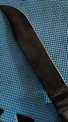 Ontario Knife 