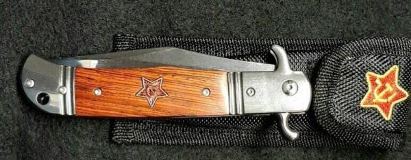 CZ Czech Hidden Release Switchblade knife CZ Czech Hidden Release Switchblade knife