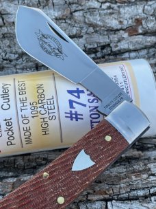 GEC TIDIOUTE ** 749123 NATURAL TEXTURED MICARTA COTTON SAMPLER