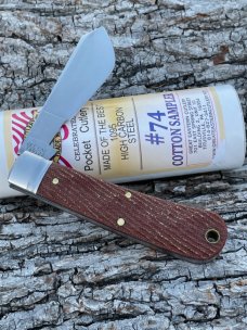 GEC TIDIOUTE ** 749123 NATURAL TEXTURED MICARTA COTTON SAMPLER