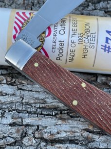 GEC TIDIOUTE ** 749123 NATURAL TEXTURED MICARTA COTTON SAMPLER