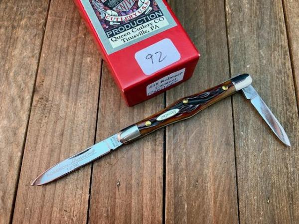 Robeson Mastercraft by Queen Tuxedo Caramel Worm Grove Bone 1 of 200 Robeson Mastercraft by Queen Tuxedo Caramel Worm Grove Bone 1 of 200
