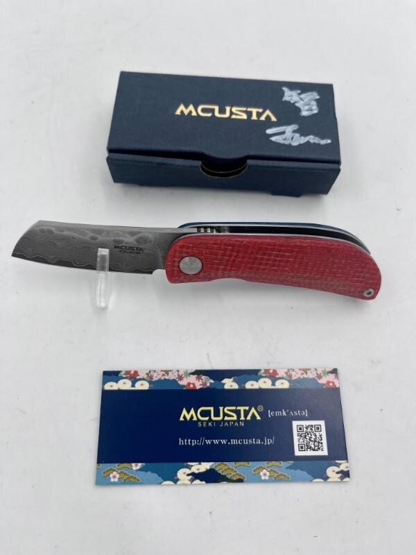 Mcusta MC-211D Petit VG-10 Core Damascus Black/Orange Micarta 2.75